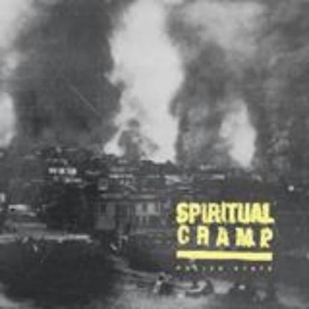 Spiritual Cramp Police State (Vinyl Record) 7 Single