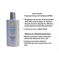 thumbnail image 3 of Skin Ceuticals Physical Fusion UV Defense SPF 50 1.7 fl oz (50ml), 3 of 5