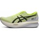 thumbnail image 5 of ASICS Running Shoes S4+ YOGIRI 1013A158-300 Cool Matcha/Steel Gray, 5 of 6