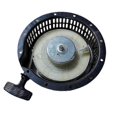 thumbnail image 4 of Starter Yanmar L100 186f Starter Starter 2025, 4 of 4