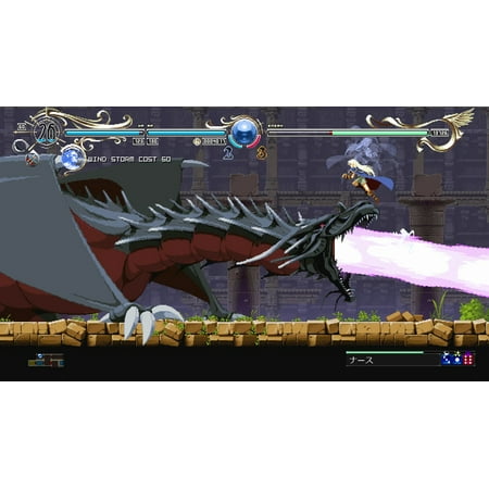 Record of Lodoss War: Deedlit in Wonder Labyrinth, Red Art Games, PlayStation 5