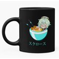 thumbnail image 1 of Mug Nerv Logo Best Ounce Ceramic 11 OZ Mugs, 1 of 4