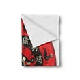 thumbnail image 2 of Zodiac Soft Flannel Fleece Throw Blanket, Chinese Horoscope Wheel with Yin Yang Center Print, Cozy Plush for Indoor and Outdoor Use, 60" x 80", Vermilion Grey, by Ambesonne, 2 of 5