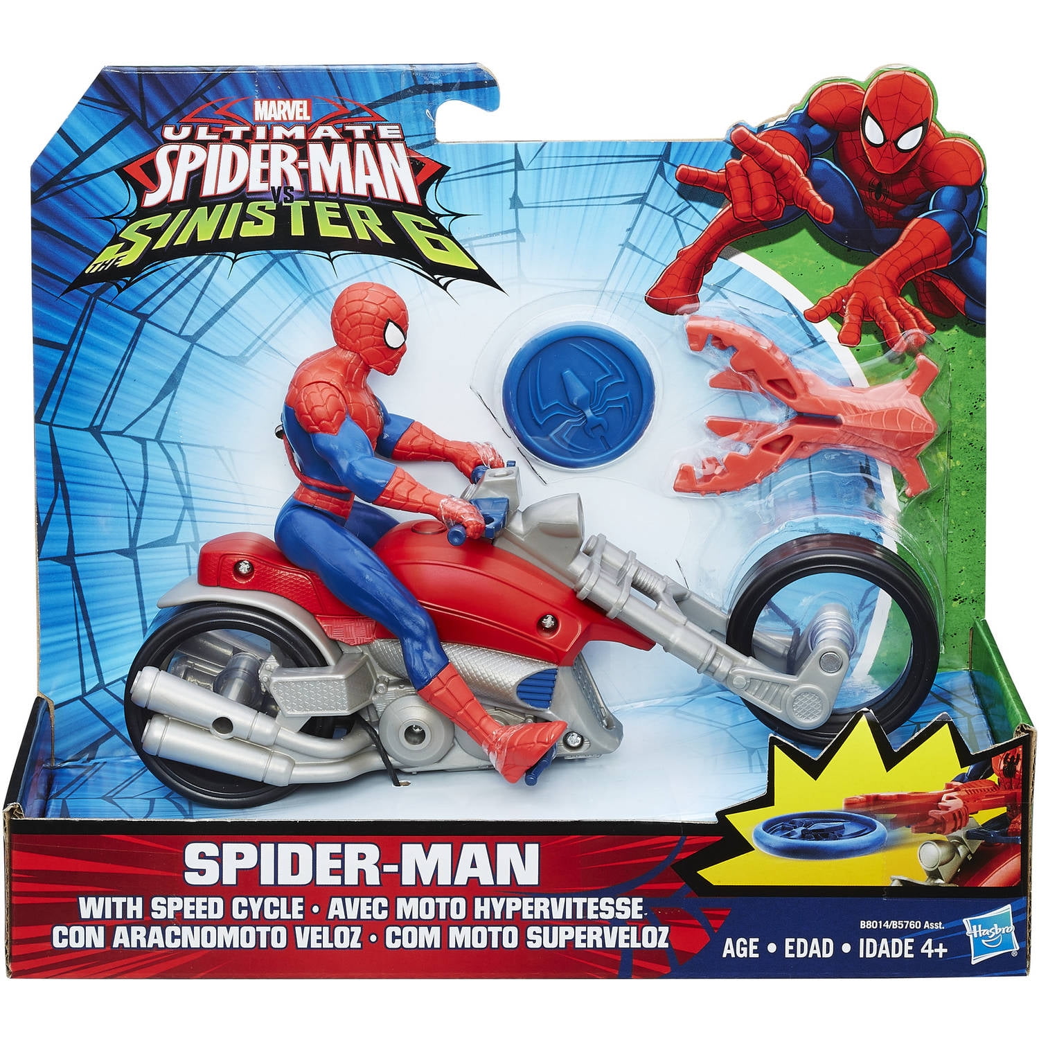 Véhicule Spider-Man Web City. 15C