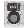 thumbnail image 3 of Sistema de altavoces de pared Yamaha NS-IW660 de 3 vías para instalación personalizada (par, blanco), 3 of 5