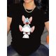 thumbnail image 1 of [Creative Mouse Graphic Tee] Creative Mouse Graphic Casual Sports T-Shirt - Round Neck, Stretch Knitted, Printed, All Seasons, 1 of 5