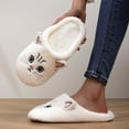thumbnail image 6 of Women'S Slipper Cat Indoor Outdoor House Slipper Fuzzy Fluffy House Shoes Slip On Comfort Footwear Funny Flat Slides White US: 9, 6 of 9