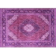 thumbnail image 1 of Ahgly Company Indoor Rectangle Persian Purple Traditional Area Rugs, 5' x 8', 1 of 4