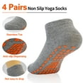 thumbnail image 2 of Non Slip Yoga Socks 4 Paris Pilates Grip Socks for Women Grip Ankle Socks for Yoga, Pilates, Ballet, Hospital, Home Size 6-11, 2 of 5