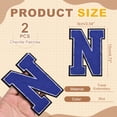 thumbnail image 2 of Uxcell 2 piezas de parches de letras de chenilla, 4.7" parches de letras N para coser, parches grandes de alfabeto bordados para ropa, bolsas, gorras, suministros de manualidades DIY, azul, 2 of 7