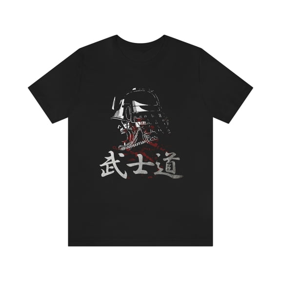Bushido Kanji With Samurai T-Shirt