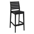 thumbnail image 2 of Compamia Ares 29.5" Outdoor Bar Stool in Dark Gray, 2 of 11