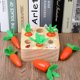 thumbnail image 1 of para 1 año de edad, juguetes de madera, clasificación de formas y rompecabezas a juego, juego de cosecha de zanahorias, regalos de cumpleaños para bebés, niños y niñas de 6 a 12 meses XianweiShao  8390615120869, 1 of 4