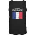thumbnail image 1 of World Cup Distressed Flag Republique Francaise Black Adult Tank Top, 1 of 1