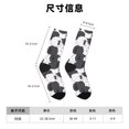 thumbnail image 3 of Balery Black And White Sheeps Calcetas Largas con Estampado para Hombre y Mujer – Suaves y Transpirables, Talla Única (US 5-11), 3 of 6