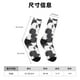 thumbnail image 3 of Balery Black And White Sheeps Calcetas Largas con Estampado para Hombre y Mujer – Suaves y Transpirables, Talla Única (US 5-11), 3 of 6