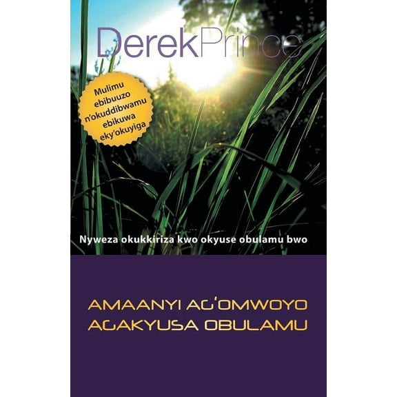 Life Changing Spiritual Power - LUGANDA (Paperback)