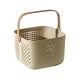 thumbnail image 2 of Cesta de Baño de Mano, Cesta de Aseo y Almacenamiento para El Baño, Cesta de Baño de Lujo, Cesta de Baño Cuadrada con Drenaje, 2 of 6