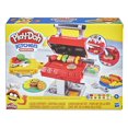 thumbnail image 1 of Play-Doh Kitchen Creations Grill 'n Stamp Playset, 1 of 2