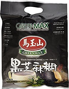 GRNMAX BLACK SSMECER - FRENCH