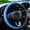 Blue, variant on Car Steering Wheel Cover Breathable Pu Leather Anti-Slip Protector 14.5-15 Inch Pink