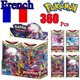 thumbnail image 2 of 360pcs/box French Series Booster Card Pack Board Game Battle Cartoon Anime Collection Cards Toy Gift, 2 of 5