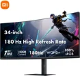 thumbnail image 7 of Xiaomi Curved Gaming Monitor G34WQi, 34 inch WQHD, 3440*1440, 21:9, 180hz, 1ms, 100% sRGB, 95% DCI-P3, TÜV Low Blue Light, 2 HDMI , Black, 7 of 7