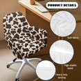 thumbnail image 5 of Xixirimido Brown Cowhide Pattern Swivel Office Armrest Chair Covers Stretch Dining Chair Cover, Mid-Back Desk Chair Slipcover Removable Accent Armchair Protector, 5 of 7