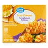 Great Value Four Cheese Twice Baked Potatoes, 10 oz (Frozen)