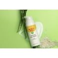 Burt's Bees Calming Day Lotion with Aloe and Rice Milk, for Sensitive