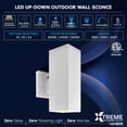 thumbnail image 7 of Luxrite Dusk to Dawn LED Outdoor Wall Light, 10", Up and Down Light, 3CCT, Wall Sconce, 15/20/24W, Dimmable, IP65, ETL, 7 of 7