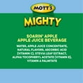 thumbnail image 5 of Mott's Mighty Soarin' Apple Juice, 8 fl oz, 6 Count Bottles, 5 of 14