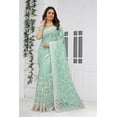 thumbnail image 3 of Traditional Net Saree With Unstitched Blouse, 3 of 4