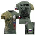 thumbnail image 4 of Russia Army Camouflage Men T Shirt Commando, 4 of 5