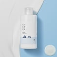 thumbnail image 4 of ROUND LAB 1025 Dokdo Mini Skin Care Set (Toner/Lotion/Cleanser), 4 of 6