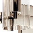 thumbnail image 4 of 55169PN Kichler Lighting Jemsa - 4 Light Bath Vanity In Modern Style-9.75 Inches Tall and 32 Inches Wide-Polished Nickel Finish, 4 of 6