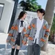 thumbnail image 4 of Ropa de hombre Abrigo Chaqueta de punto a rayas Suéter de punto para hombre Cuello en V negro Jersey de gran tamaño Manga larga 100% coreano Otoño 2024 Divertido, 4 of 4