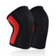 thumbnail image 1 of Protector de rodilla S Protector de neopreno acolchado para deportes al aire libre ( ) Rojo 1ud, 1 of 8