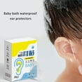 thumbnail image 2 of 30Pcs Water Resistant Ear Protectors Babies Soft Swimming Ear Covers Safe Bathing Accessories for Newborns And Toddler, 2 of 8