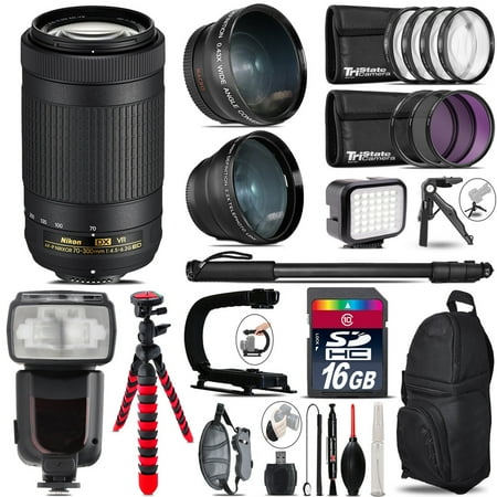 Nikon AFP 70-300mm VR + Pro Flash + LED Light + Tripod - 16GB Accessory Bundle