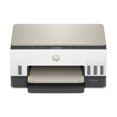 thumbnail image 2 of KIT MULTIFUNCIONAL HP 712 SMART TANK COLOR + ANTIVIRUS, 2 of 3