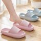 thumbnail image 5 of Zapatillas de casa, sandalias antideslizantes de EVA, zapatillas de suela gruesa con punta abierta para parejas, rosa púrpura, adecuadas para el tamaño 37-38 2 piezas Sweethay AP001383-13B, 5 of 7