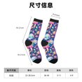 thumbnail image 3 of Fotbe mushroom Skull rainbow color Calcetas Largas con Estampado para Hombre y Mujer – Calcetas de Compresión Transpirables y Elásticas, Viajar y Uso Diario Talla 5-11, 3 of 6
