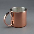 thumbnail image 1 of Taza de agua de cobre puro, taza de mula, taza de cuerpo recto con borde enrollado, taza de bar, taza de cóctel, taza de cerveza, 1 of 5