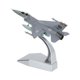 thumbnail image 1 of Diecast Aircraft Toy, Lifelike Decoration 1:100 Aircraft Model Funny Alloy Exquisite For Home For Teenager ANGGREK Otros, 1 of 8