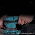 thumbnail image 3 of Durable AC-Powered Sanding Disc Base for MAKITA BO5041 & MT922: Imported Short Hook Design, Easy Installation, High-Quality Surface, Compact & Versatile for Grinding/Polishing Machinery - Ideal for, 3 of 5