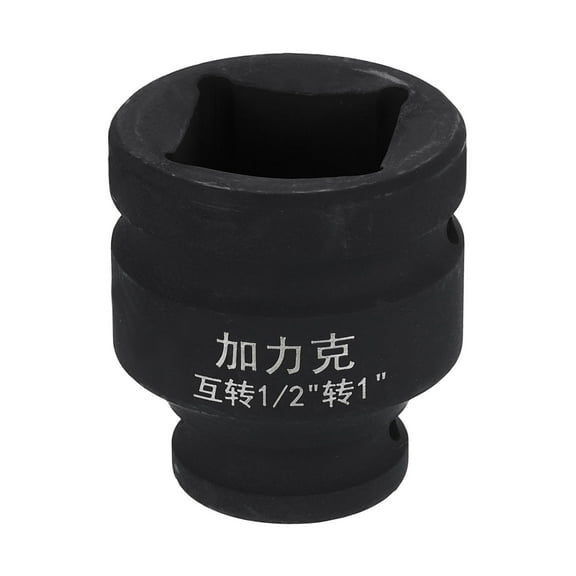 Uxcell 4 Point Square Socket 1/2" Drive 25.4mm Metric CR-V Impact Wheel Socket