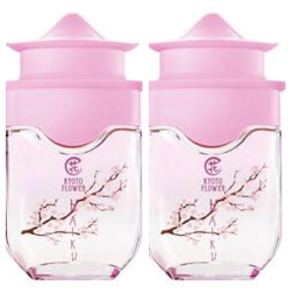 Avon Haiku Kyoto Flower Eau de Parfum Spray, Perfume for Women, Fragrance with Green Floral Scent, 1.7 fl oz, 2 Pack