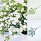 thumbnail image 4 of Artificial Gypsophila ramo PU plástico falso planta interior al aire libre boda decoración del hogar 10 Piezas Yuarrent JJ22693-01, 4 of 6