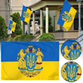 thumbnail image 2 of Ukrainian Flag 3x5 FT Double Heavy Duty Color Ukraine Flags Banner With 2 Brass Perfect For Balcony Thicker, 2 of 8